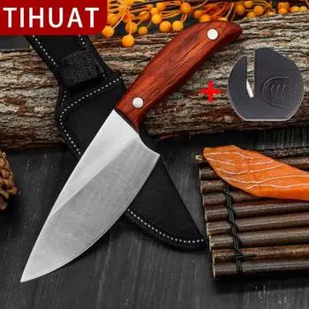Рыболовный нож из нержавеющей стали, кухонные ножи для пилинга, нож для мяса, нож для суши, резак для фруктов с чехлом для ножа