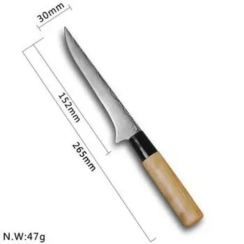 Рыболовный нож из нержавеющей стали, кухонный нож для рыбы, суши, инструмент для резки фруктов и овощей A