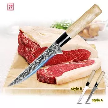 Рыболовный нож из нержавеющей стали, кухонный нож для рыбы, суши, инструмент для резки фруктов и овощей A