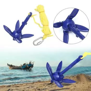 Рыболовный якорь Универсальный алюминиевый морской складной якорь для каяка, каноэ, лодки