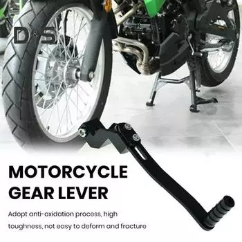 Рычаг переключения передач мотоцикла, педаль переключения передач, нержавеющий, устойчивый к коррозии, антидеформационный, замена рычага переключения передач серебряный