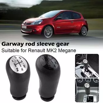 Рычаг переключения передач, универсальный рычаг переключения передач, головка рукоятки, кожаная клюшка, рычаг переключения передач, гандбол