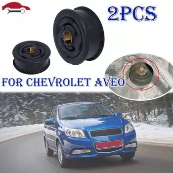 Рычаг переключения передач, втулка переключения передач, ремонтный комплект для Chevrolet AveoT200, Toyota Corolla, Hyundai Cerato, резиновая запасная часть bigX2