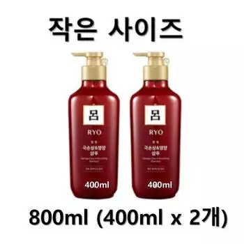 Ryeo Hambit Extreme Damage Care Shampoo, 800ml, 1 unit
