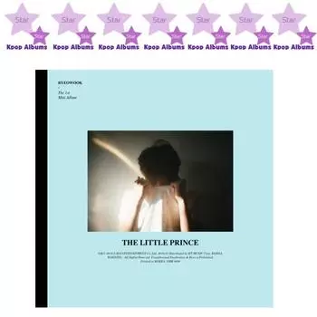 RYEOWOOK - Маленький принц / 1-й мини-альбом (kpop)