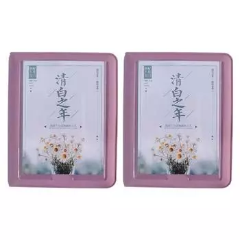 Рыночная чувствительность небольшой фотоальбом 2стр