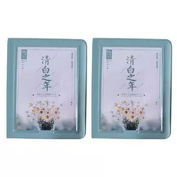 Рыночная чувствительность небольшой фотоальбом 2стр