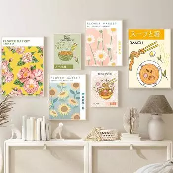 Рынок Модный Яркий Цветочный Принт Комната Домашний Декор Плакат Японская Еда Рамен Картина На Холсте Эклектичная Галерея Искусство Настенная Картина 21x30cm No Framed
