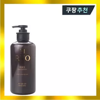 Ryo Luxury HBX Ampoule Shampoo 500ml Hair Loss Relief