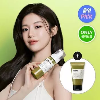 Ryo Rootgen Hair Loss Symptom Care Hair Volume Filler 150ml Exclusive Plan (+Shampoo 100ml)