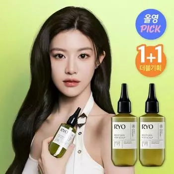 Ryo Rootgen Hair Loss Symptom Care Эссенция для кожи головы 80 мл Двойной специальный