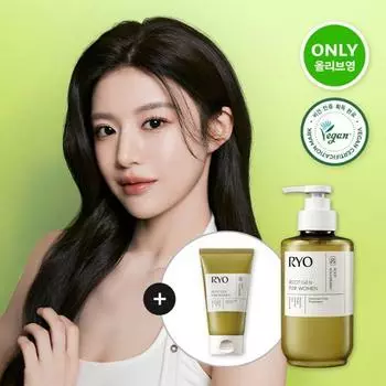 Ryo Rootgen Индивидуальный профессиональный уход за волосами для женщин Лечение/планирование 2 типов, выберите 1 [Single item] Treatment 353ml