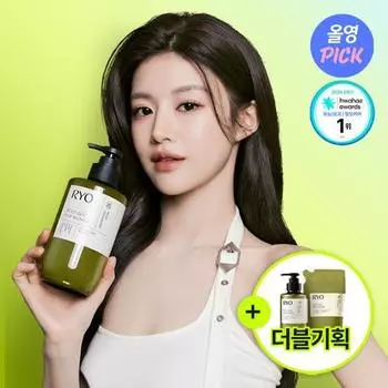 Ryo Rootgen Женский индивидуальный шампунь для объема и профилактики выпадения волос 353 мл Двойная акция