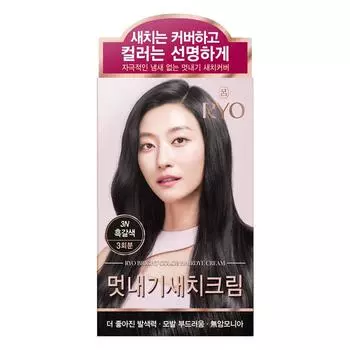 Ryo Uachae stylish gray hair cream dye, 3N dark brown, 1 pc.