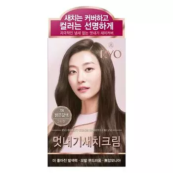 Ryo Uachae stylish gray hair cream dye, 7N light brown, 1 pc.