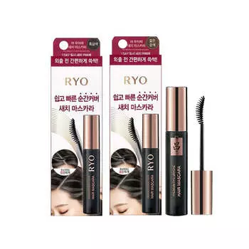 [RYO] Тушь для волос UAHCHE (3 цвета) (1 + 1) 12мл*2шт. Natural Brown