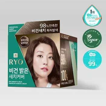 Ryo веганское ярко-серое покрытие 3 типа, выберите 1, корейские средства для волос Original deep brown