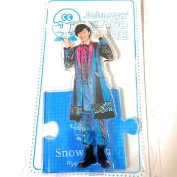 Ryohei Abe Snow Man Acrylic Stand Island Store 3 20 Summer Acsta Johnny&Associates. Johnny s Vol.
