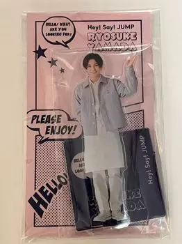 Ryosuke Yamada acrylic stand Aksuta fest JUMP Hey! Say!