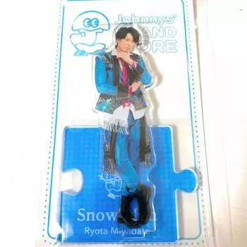 Ryota Miyadate Snow Man Acrylic Stand Island Store 3 20 Summer Acsta Johnny s Vol.