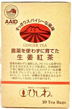 Ryowaen Hishiwa Имбирный чай, выращенный без пестицидов Чайный пакетик 40 г