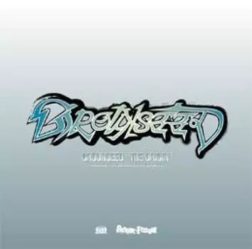 Ryu Takami Ryu Umemoto RARE TRACKS Grandseed GROUNSEED & “THE ORIGIN”