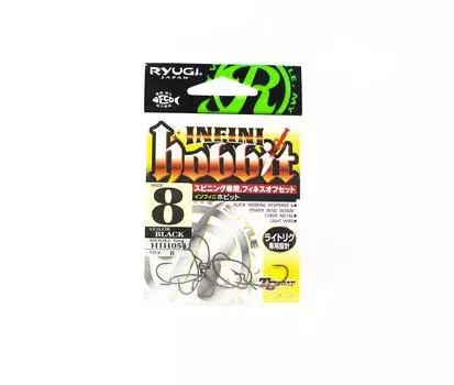 Ryugi HIH054 Крючки-червяки Infini Hobbit Light, размер 8 (4184)