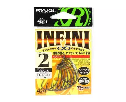Ryugi HIN051 Infini Офсетные крючки-червяки, размер 2 (8466)
