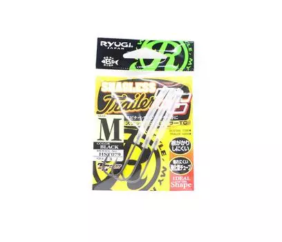 Ryugi HST079 TC Крюк для прицепа без зацепов, размер M (5244)