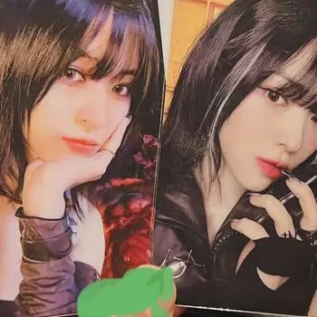 Ryujin Ryujin Shin Ryujin Itzy Alpo Ganji