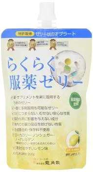 Ryukakusan Easy Medication Jelly Lemon 200gX5