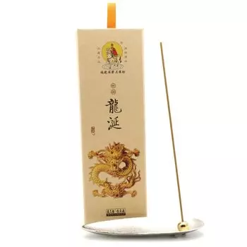 Ryuzenko ладан 1 ладан благовония натуральный хобби комната разное амбра пробный держатель держатель, набор из 2 предметов, набор для начинающих, коробка, 150 г, Ryuzenko, серебряный