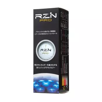 RZN PRO штук за (3 рукава)