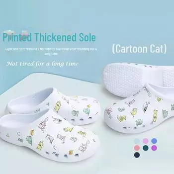 S020A Защитная хирургическая и экспериментальная обувь для врачей 42~43 (XXL)