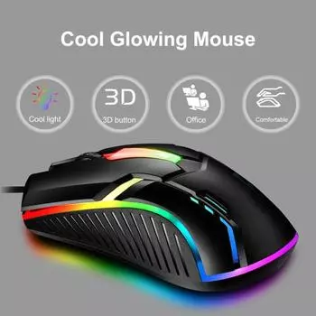 S1 Стильная компьютерная мышь, износостойкая, точное позиционирование белый