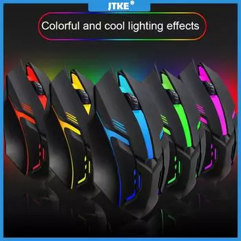 S1 USB Проводная игровая мышь 7 цветов Светодиодная подсветка Эргономика геймерская мышь Боковой кабель Оптические мыши для ноутбуков Мыши ПК Настольные компьютеры белый
