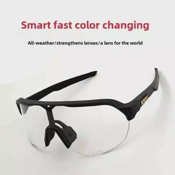 S2 Унисекс солнцезащитные велосипедные и лыжные очки