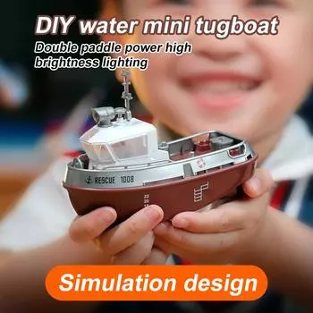 S820 RC Tugboat 1/72 Мини Лодка 2.4G Двойные Моторы Дистанционное Управление Корабль Электрическая Модель Водного Судна Игрушки Со Светодиодной Подарок Для Детей белый