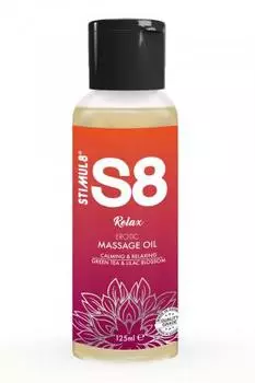 S8 Relax массажное масло 125мл TU прозрачный