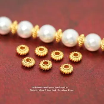 S925 Ancient Style Silver Plated 4mm Lantern Bead DIY Bracelet Bracelet Necklace Small Spacer Beads Braid Rope with Beading Accessories 04# silver-plated spacer
