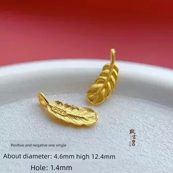 S925 Ancient Style Silver Plated Accessories Inlaid Red Treasure Feather Buckle Spacer Bead SEPTA Waist Bead DIY Crafts Ornament Accessories SA241