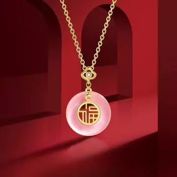 S925 Благословенная открытка Мир Пряжка Ожерелье Женское Легкое Роскошное Женское Подвеска Из Стерлингового Серебра Год Рождения Ключичная Цепочка золотой