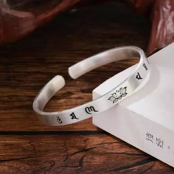 S925 Матовый шестисимвольный браслет в стиле ретро с мантрой и лотосом. Простой древний метод. Браслет из стерлингового серебра.