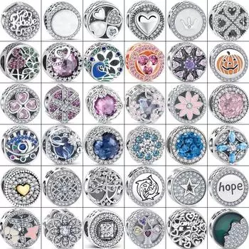 S925 однотонные серебряные цветы улыбка бабочка сердце дерево блестящие модные круглые бусины подходят оригинальные подвески браслет женские ювелирные изделия