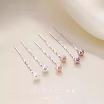 S925 Pearl Special-Interest Design Long Earrings Silver Needle Z79 White + pink ear line two pairs]
