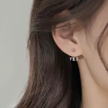 S925 посеребренные серьги ДА, НЕТ асимметричные серьги женские простые корейские летние модные серьги с английской буквой имитация серебряной иглы
