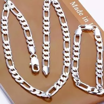 s925 серебро 12 мм плоские ожерелья браслеты набор для мужчин женщин модные украшения
