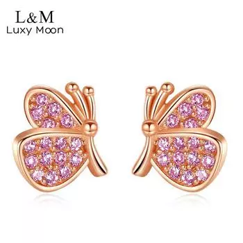 S925 Серебряные серьги женские модные серьги-бабочки с цирконом женские розовый