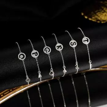 S925 Серебряный браслет с буквами из циркона с микроинкрустацией для девочек, легкая роскошь и ощущение высокого класса, 26 английских круглых табличек, нишевые аксессуары для рук Adjustable size