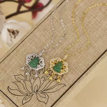 S925 Серебряный замок безопасности Ruyi ожерелье колокольчик халцедон тыква кулон отправить маме ювелирные изделия ретро 925 silver